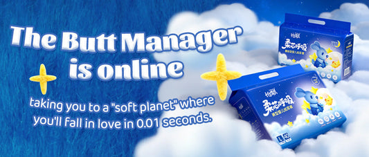 The Butt Manager is online, taking you to a "soft planet" where you'll fall in love in 0.01 seconds.