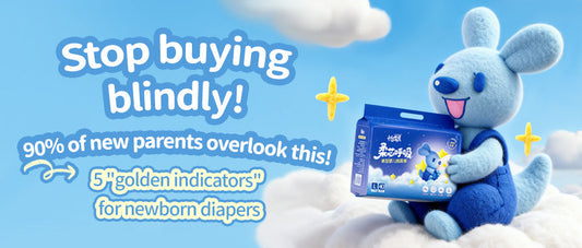 Stop buying blindly! 90% of new parents overlook this! 5 "golden indicators" for newborn diapers.